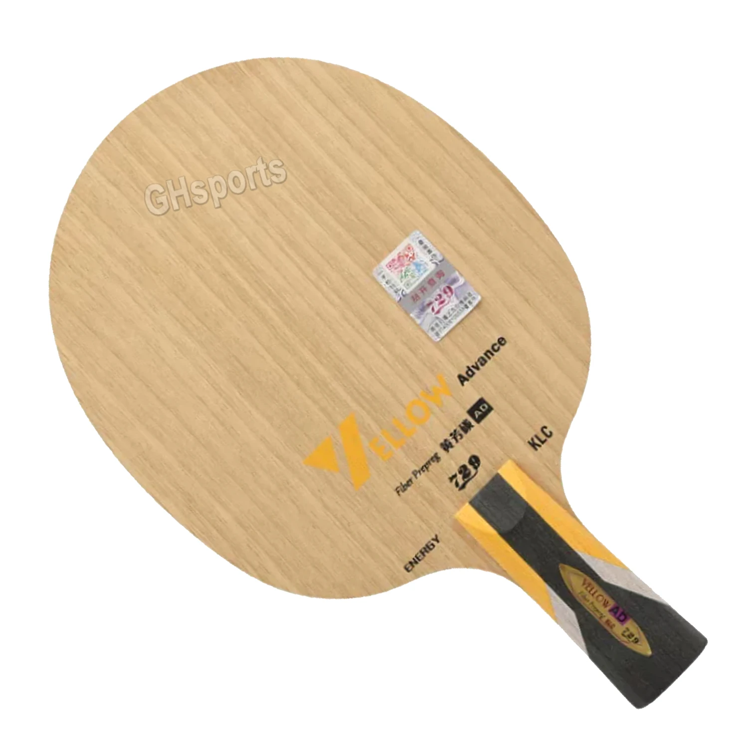 729 Friendship Yellow KLC AD Tischtennisschläger 5 Holz 2 Arylat-Carbon Professioneller Ping-Pong-Schläger – Detail 3