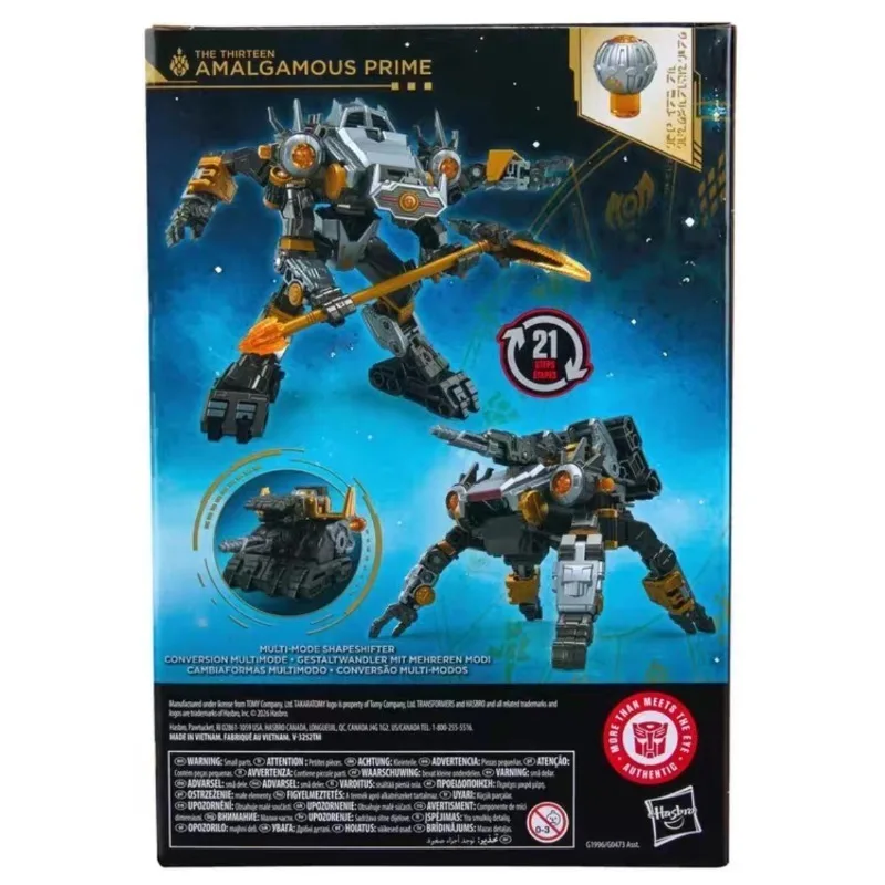 Neue Original Hasbro Transformers G-D Amalgamous Prime Beweglicher Roboter Hot Toys Animierte Charaktere Sammelfiguren Studio-Film
