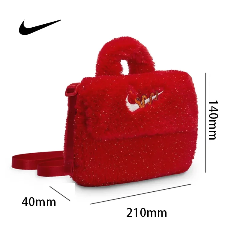 nike-year-of-the-snake-cny-limited-edition-faux-fur-unisex-shoulder-crossbody-portable-phone-bag-hv6119-657