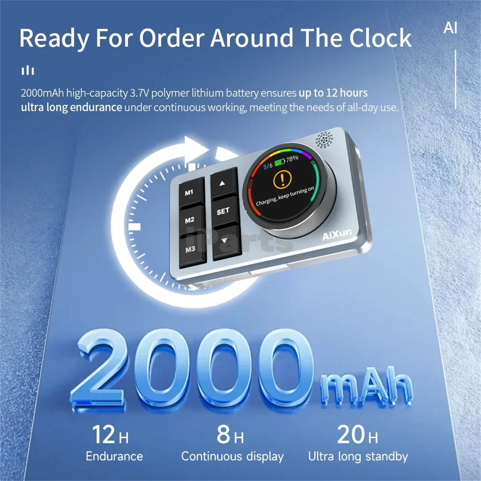 IParts Aixun BS08 AI التحكم الصوتي TYPE-C/2.4G اتصال بلوتوث مناسب لـ Aixun T320 P3208 H312 H314 T380 T420D Voice Ass #3