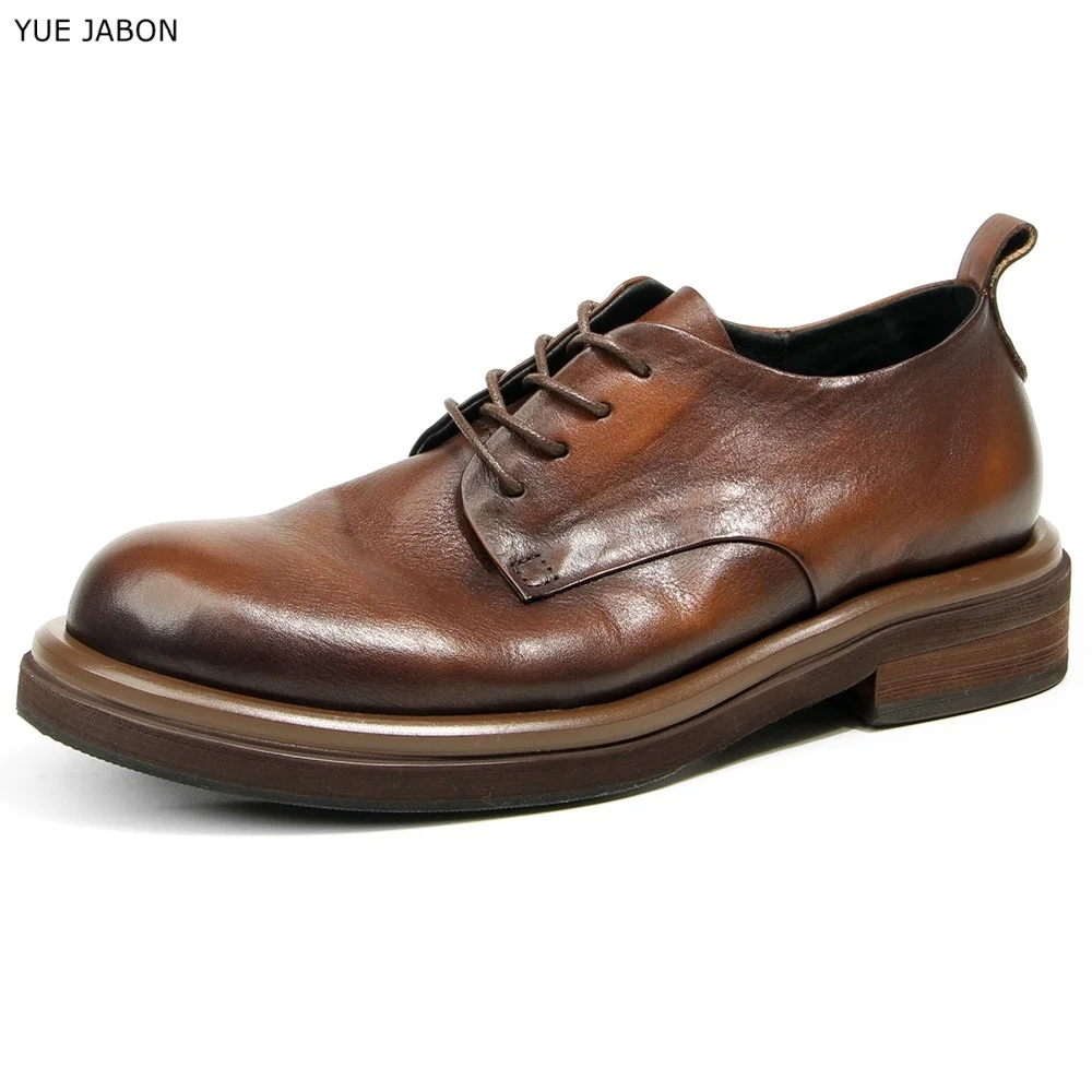 Brown Men's British Style Genuine Leather Shoes | Hand-Rubbed Top Grain Cowhide Oxfords | Washed Round Toe Casual Dress Footwear