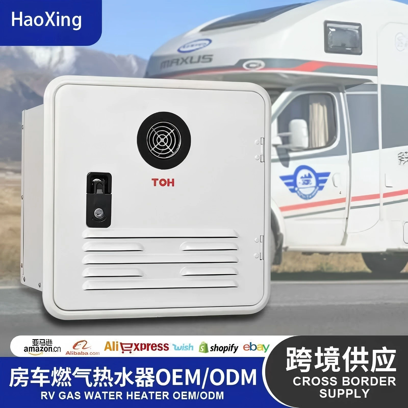 65,000 BTU RV Gas Water Heater Propane Instant Heat Water Heater Portable Plastic Flue Type Exclusive For Amazon Cross Border