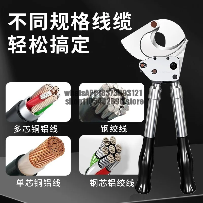 Manual Cable Scissors Ratchet Scissors Gear Steel Strand Scissors J40/52/75/95/100