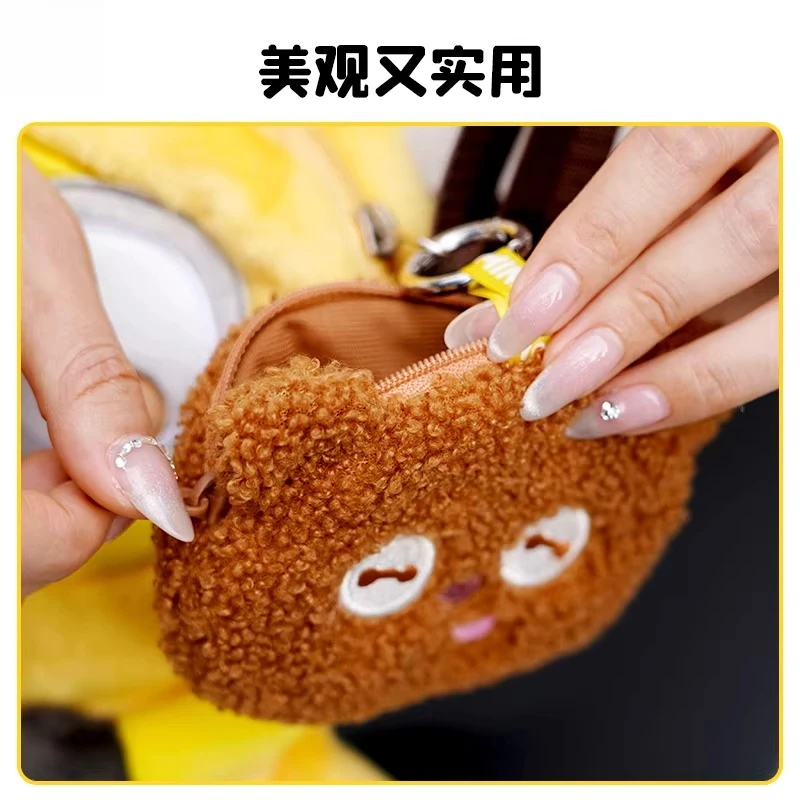 Genuine Despicable Me XIA Yellow Man Co-branded Banana Satchel Bag Bear Coin Purse Plush Backpack Cartoon Cute Bag view 3