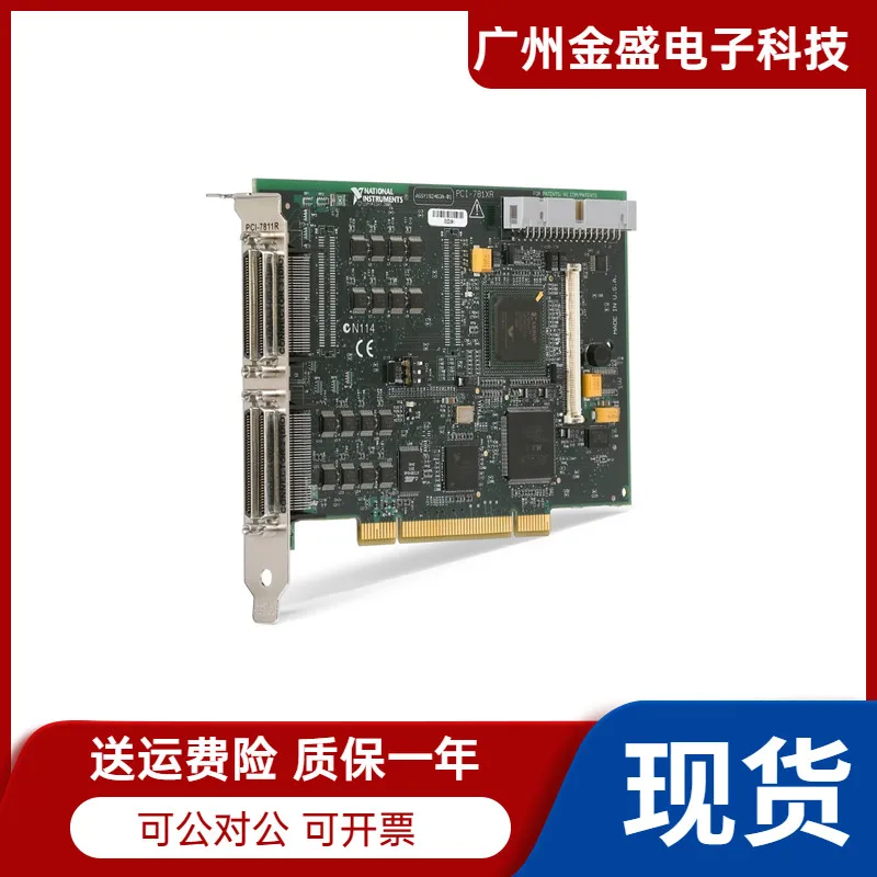 USA Brand New NI PCI-781XR Data Acquisition Card DAQ Original Genuine Quality Assurance Spot SF