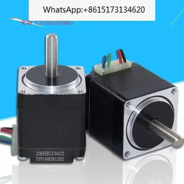 

Staple motor 28 stepper motor 1.8 degree two-phase 28HB3302 body 33mm shaft diameter 5mm 4-wire