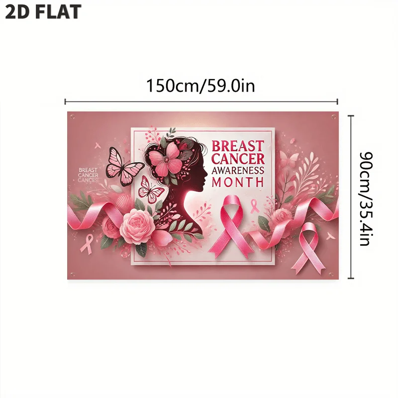 1pc Breast Cancer Awareness Hope & Strength Polyester Banner, Multipurpose Party Decor, for Weddings, Birthdays, Anniversaries