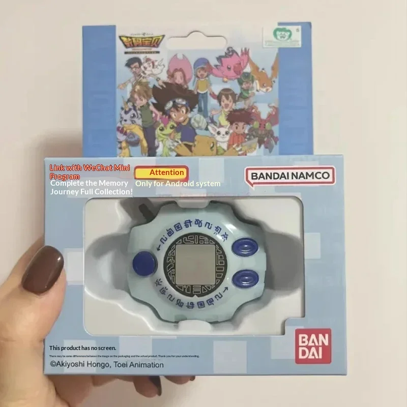 Digimon Adventure Taichiyagami Greymon Agumon, Accesorios de la Película de Anime, Podómetro Personalizado, Colgante Creativo de Dibujos Animados para Mochila