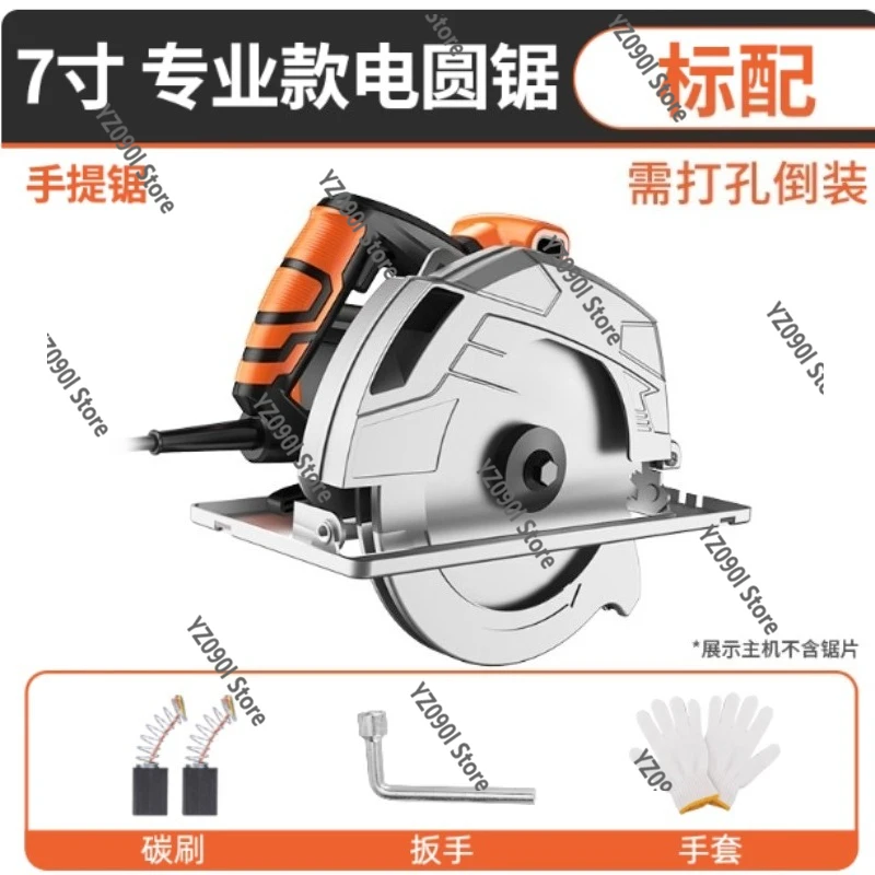 

220V 7 Inch Portable Multifunctional Electric Circular Saw Flip Table Saw for Woodworking Cutting Machine