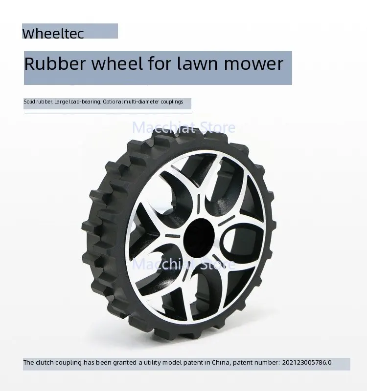 

Special rubber wheel for lawn mower Large serrated anti-skid obstacle crossing Intelligent trolley Wheel drive Tire