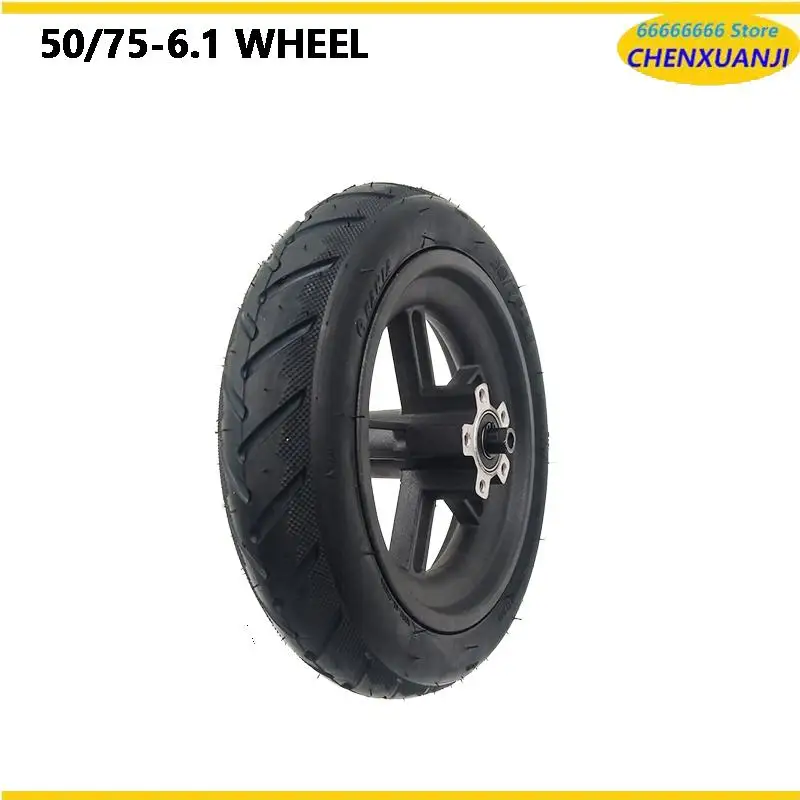 

Комплект колес с пневматическими шинами 50/75-6.1 и дисковыми тормозами - совместим с самокатом Xiaomi Mi M365