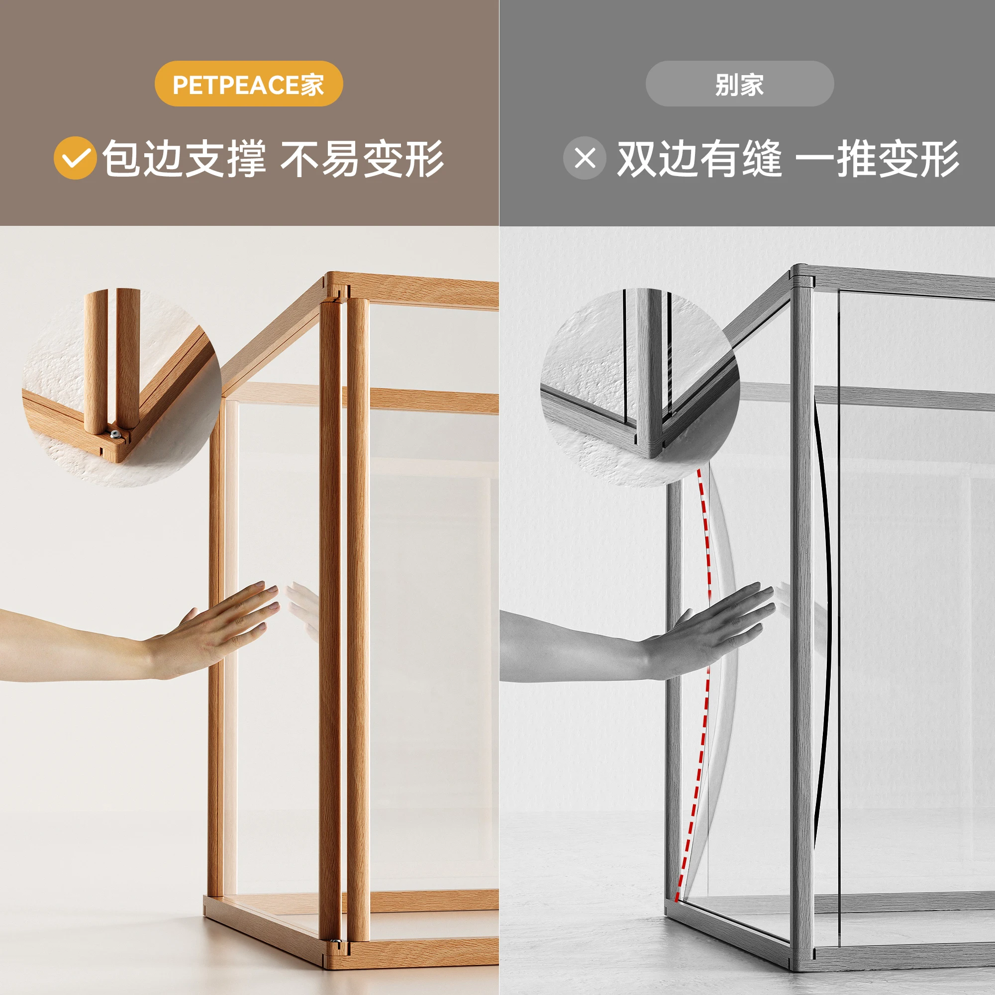 Cerca transparente para cães, canil acrílico para animais de estimação, cerca interna para cães pequenos