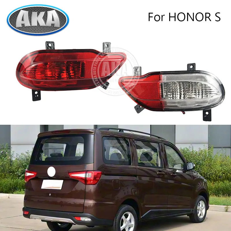 

Rear Bumper Lamp For Changan HONOR S 2017-2022 Back Fog Light Fog Lamp Rear Tail Light Brake Lamp Light