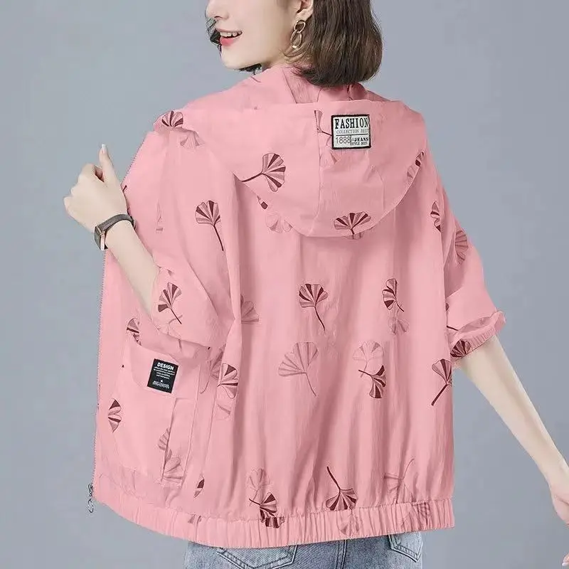 Women's Lightweight Breathable Summer New Fashion Mom Loose Hooded Sun Protection Shirt Casual Style Long Sleeve Polyester