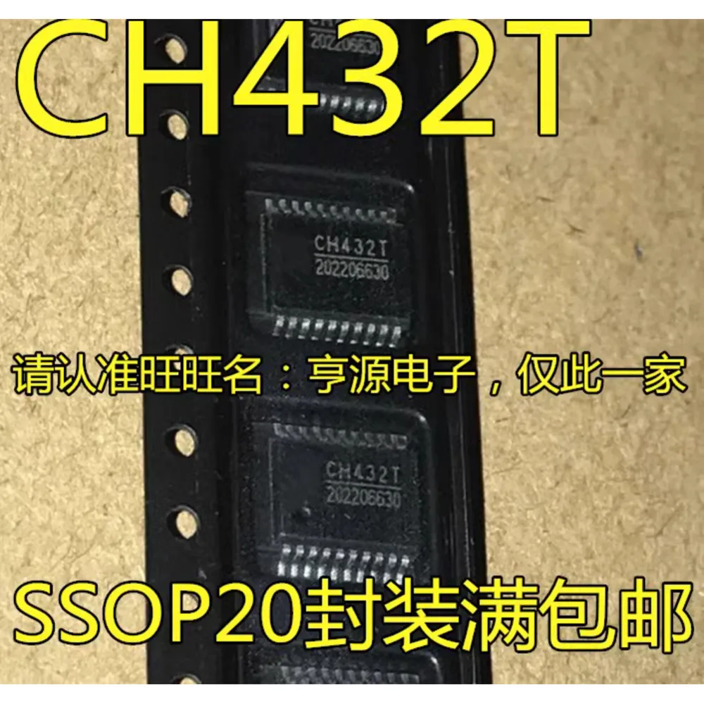 5pieces CH432T CH432 SSOP-20 Ex-stock Immediate Delivery