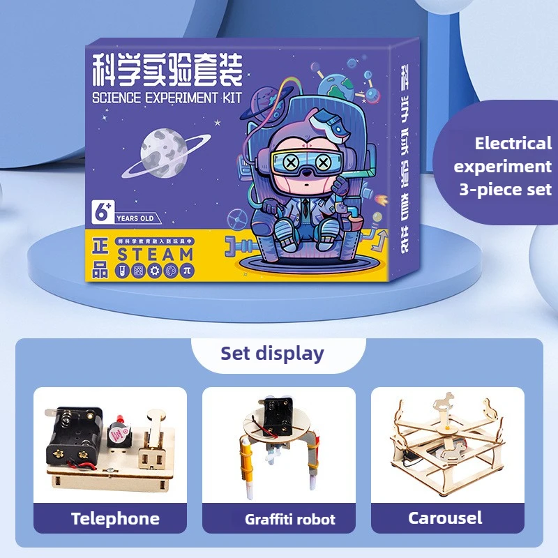 مجموعة العلوم التعليمية الجذعية للأطفال ميكانيكا وتجارب الكهرباء DIY ألعاب مختبر التكنولوجيا مواد التعلم في الفصول الدراسية