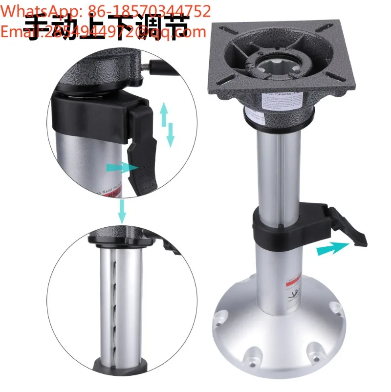 Marine Seat Base Manual Adjustment Aluminum Alloy Anti-corrosion and Anti-rust Seat Base Marine