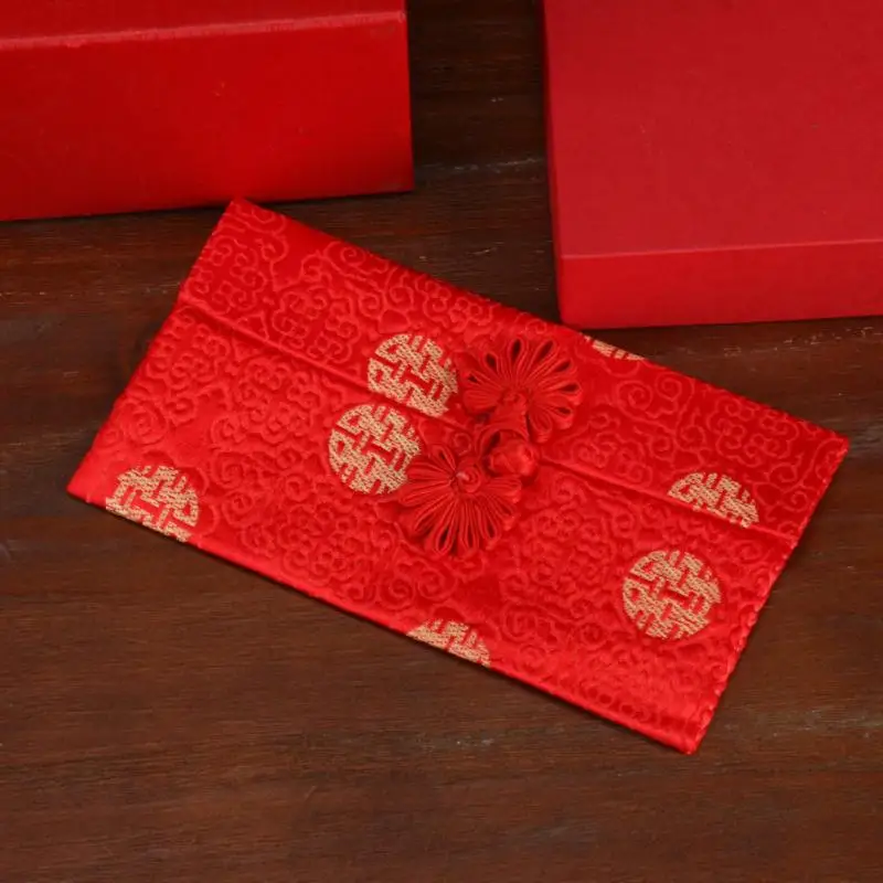 China Red Envelope RMB Red Envelope Creative Brocade Chinese Red Envelope Bag Gift Money Yuanxi Character Copper Coin 1PC