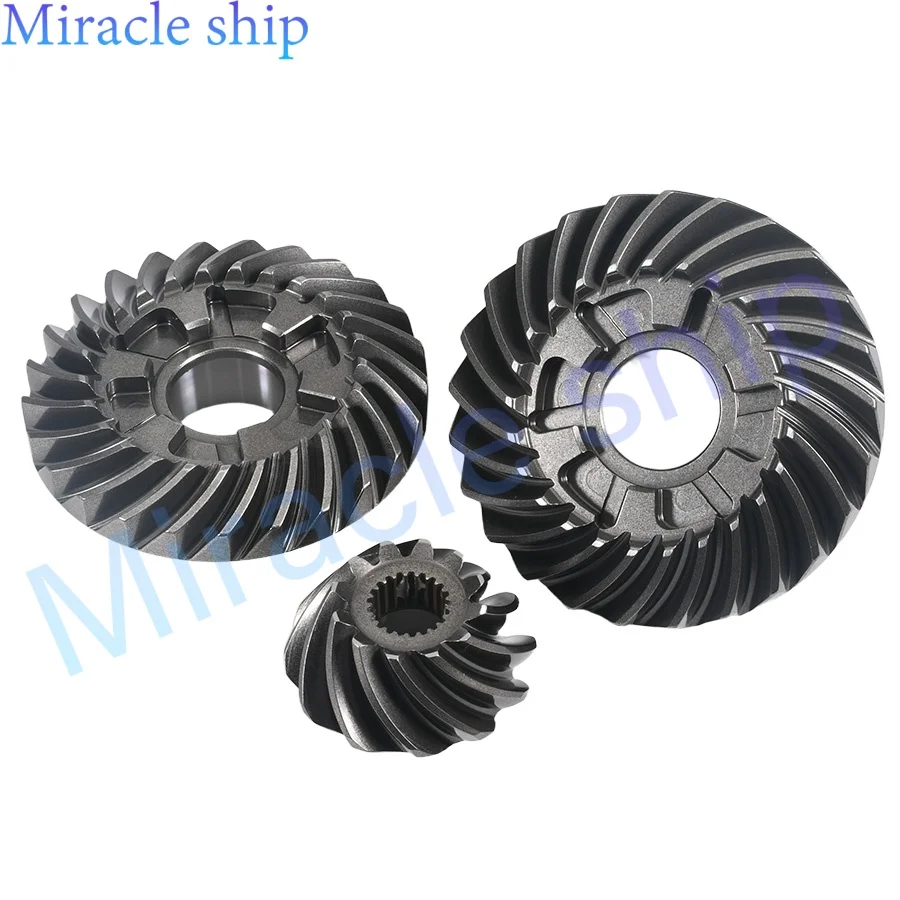 

57300-87890 Foward Reverse Pinon Gear Kit 57300-87880 For Suzuki Outboard Motor 4T DF70 to DF90 2014 up Also fit replaces