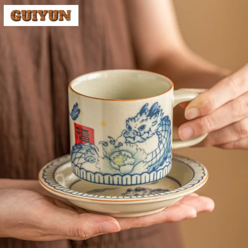 150ml Imperial Yellow Ru Kiln Porcelain Coffee Mug Exquisite Dragon Play Flower Afternoon Tea Cup Beauty Pulling Latte Cup Gift