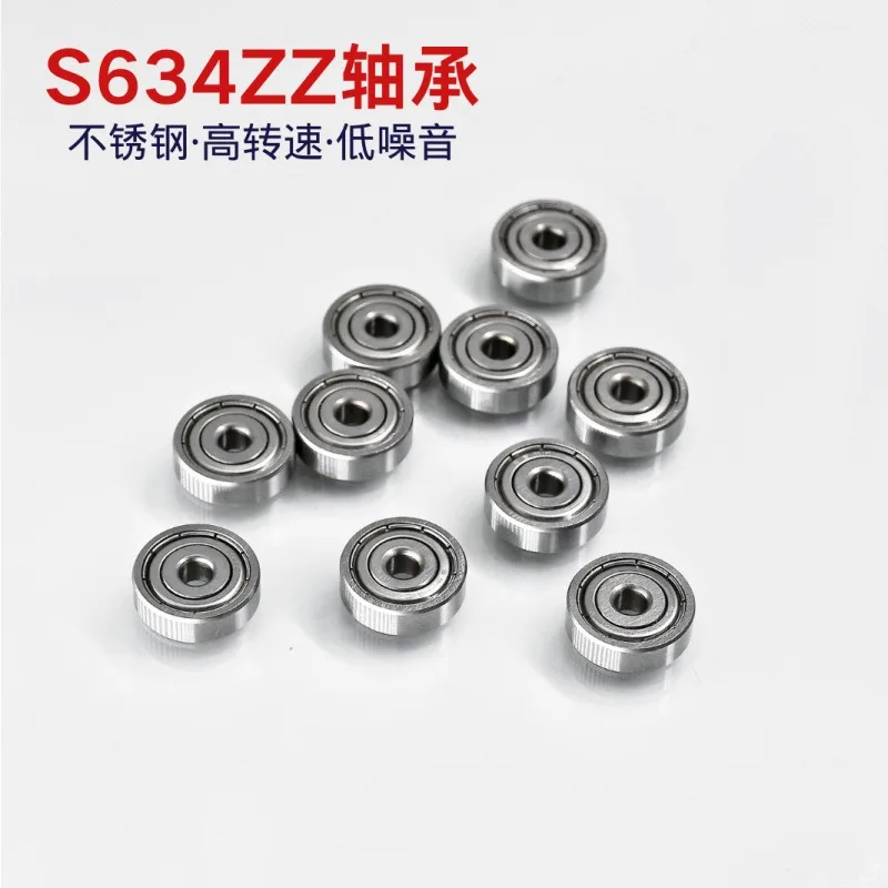 2PCS factory custom 420 stainless steel, deep groove ball bearing S634ZZ micro 4 * 16 * 5 custom motor bearing