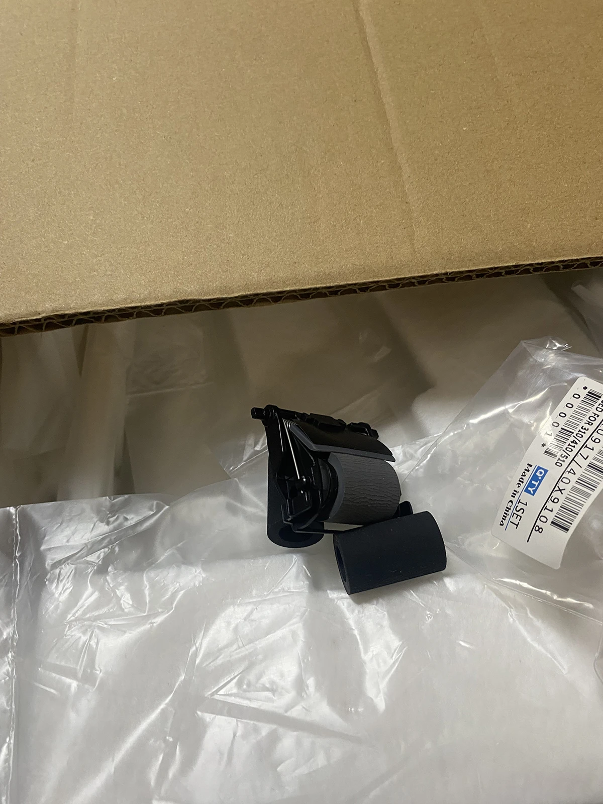 

5X 40X8736 41X0917 40X9108 ADF Pickup Separation Roller Tire for Lexmark MX310 MX410 MX510 MX511 MX610 MX611 CX310 CX410 CX510