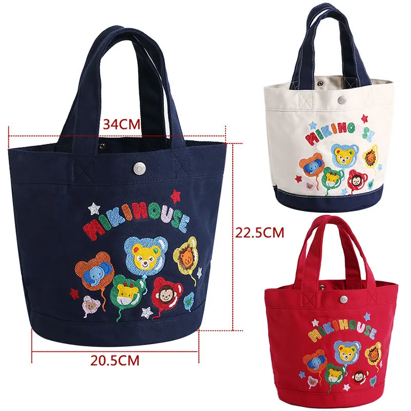 Saco de fraldas de lona com Cartoon Zoo Letter Logo, Walking Water Bucket, mãe e filhos Mochila, mamãe Bolsas, Bolsas