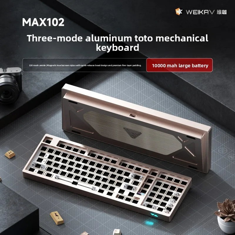 WEIKAV MAX102 メカニカルキーボードキットアルミ合金ワイヤレス 8PIN
