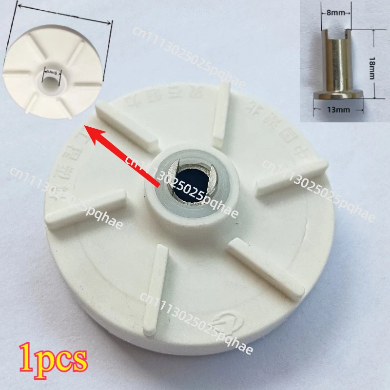 for Dongbei Holler hot and cold beverage dispensers Magnetic impeller and stainless steel arbor sleeve