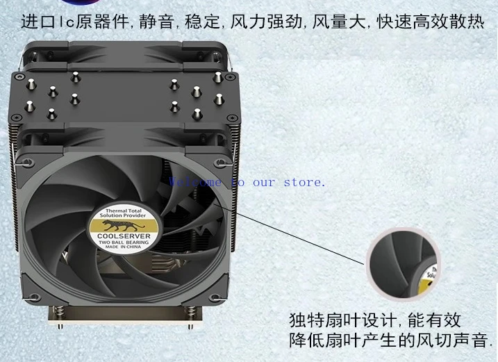 Dla nowego radiatora serwerowego CPU Leopard 4U LGA1700 134 generacji z 6 rurkami cieplnymi i wentylatorem