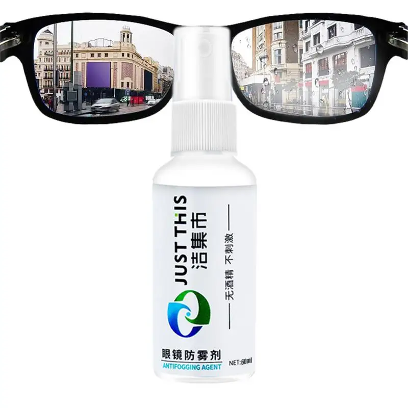 Anti Fog Spray For Goggles Car Windshield Lens Spray Antifogging Lens Cleaner Long-Lasting Anti-Mist Spray Anti Fog Solution For