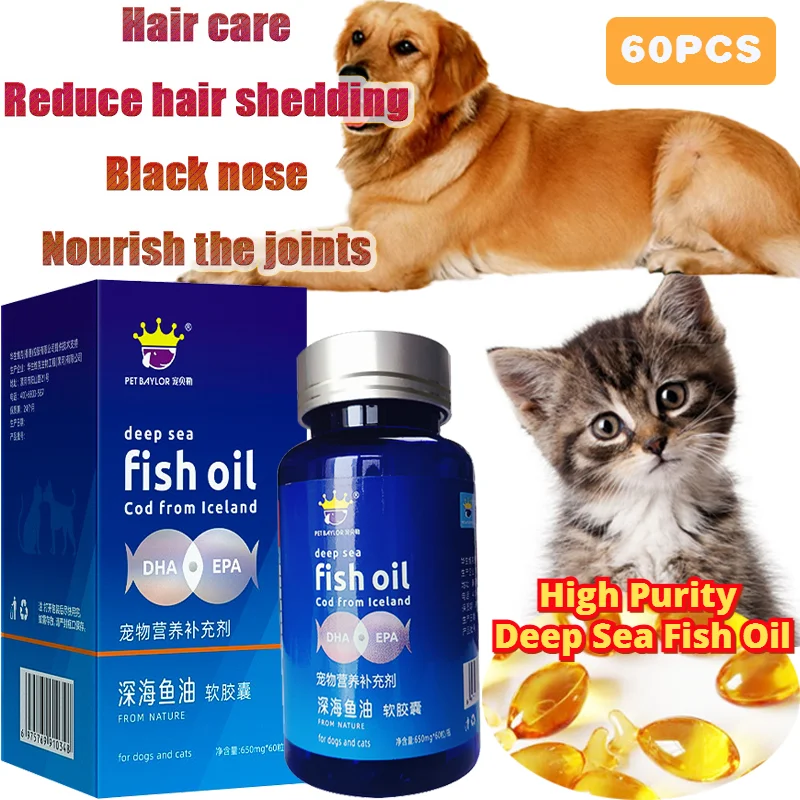 

60 Capsules Cat and Dog Fish Oil Pet Anti-hair Loss Cod Liver Oil Pet Must Contain Lecithin Deep-sea Fish To Reduce Hair Loss