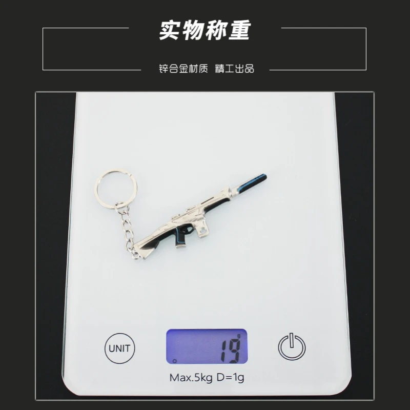 9cm Valorant Ion Phantom Alloy Model Keychain Game Peripheral Bag Pendant Collectible Desktop Ornament Fan Display Gifts Prop view 6