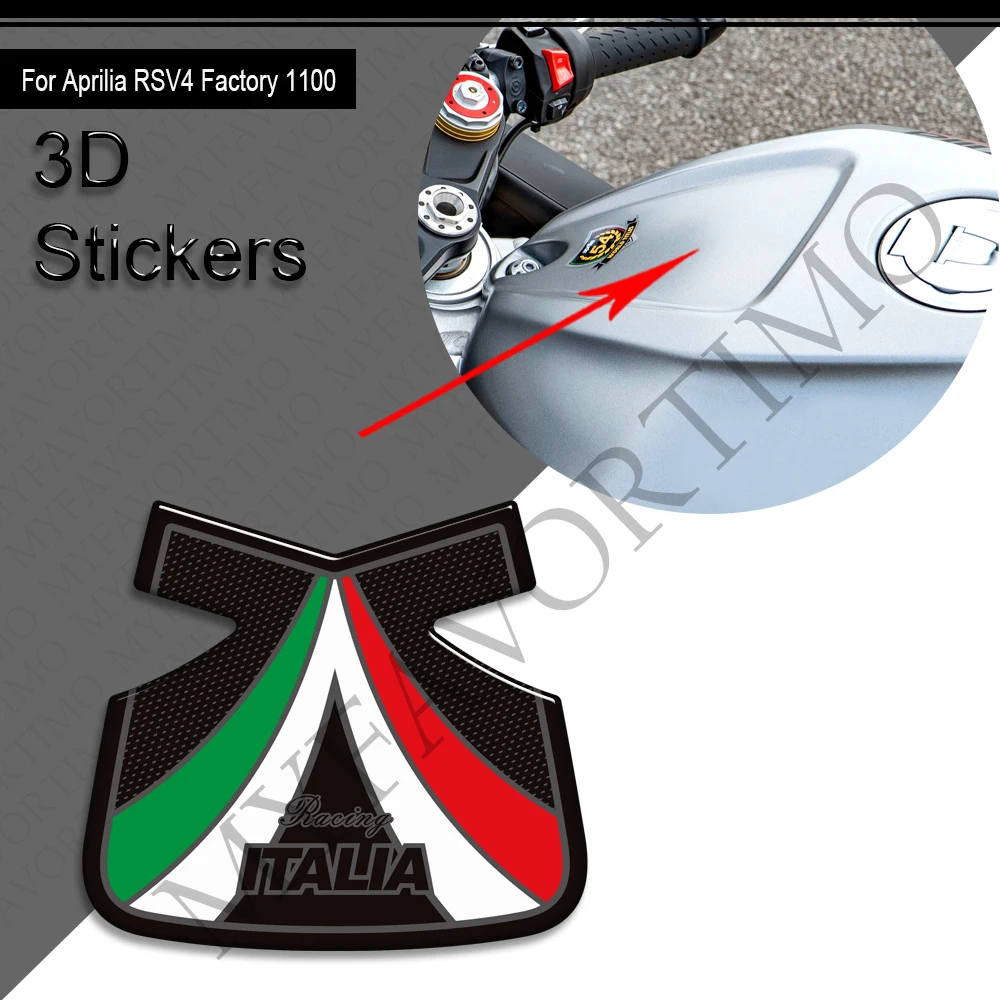 Рисунок 6 - Мотоцикл для Aprilia RSV4 Factory 1100