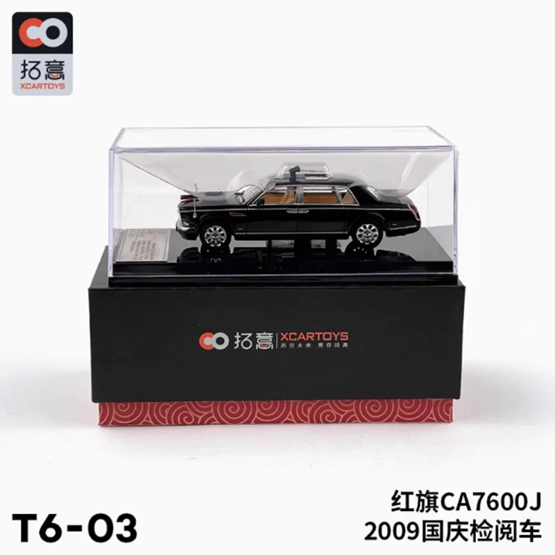 Xcartoys liga 1/64 escala hongqi ca7600j/ca770tj/ca772tj 2015 revisão modelo de carro decoração estática colecionáveis brinquedos de presente de feriado