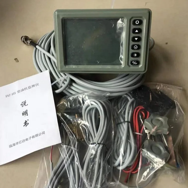 YD-30S LCD Display Diesel Engine Monitor For Marine Vessel Diesel Control Unit