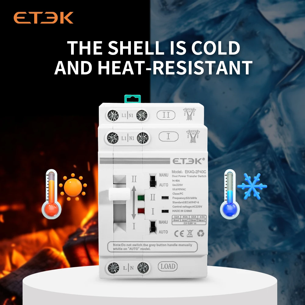 ETEK Din Rail 2P/4P 220V ATS Dual Power Automatic Transfer Switch Electrical Selector Switches Uninterrupted Power 40A 63A EK4Q