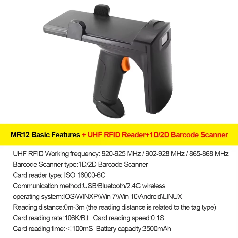 2D Scanner UHF RFID