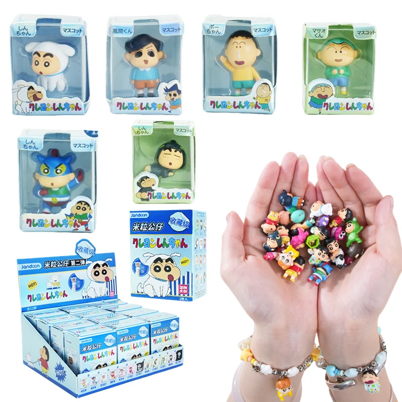 12/個クレヨンしんちゃんアニメアクションフィギュア人形飾り収集モデルサプライズミステリーブラインドボックスおもちゃ子供の誕生日プレゼント