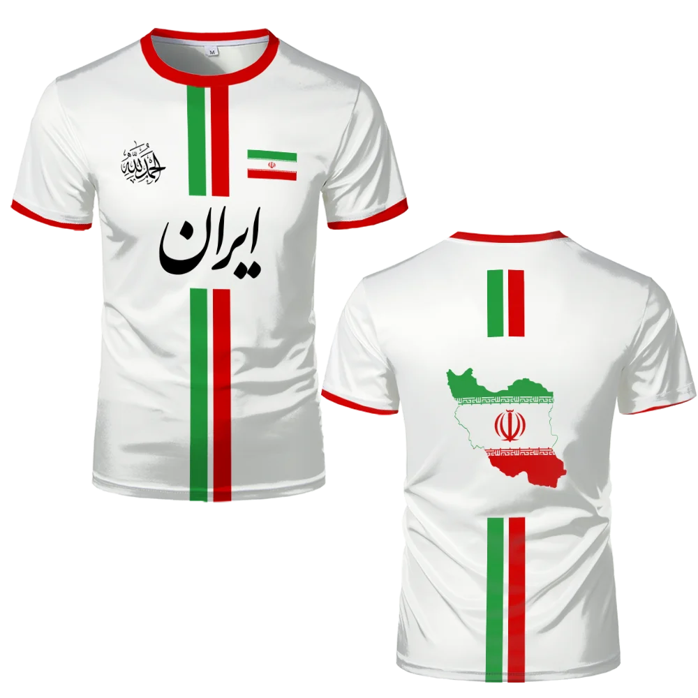 Iran Football Jersey Summer Sports Breathable Quick-drying O-Neck Short Sleeve T-shirt Iranian Flag Map Pattern Unisex Tops Gift image 6