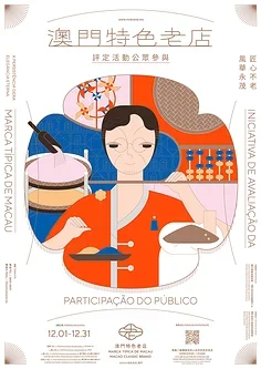 

MJX Hyper Go 14301 14302 14303 1/14 high speed RC cars spare parts original body shell