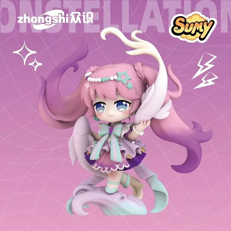 Sumy-Twelve Constellations Series Blind Box Toys, Guess Bag, Mystery Box, ata stery Caixa Action Figure, Surpresa Cute Model, Birthday