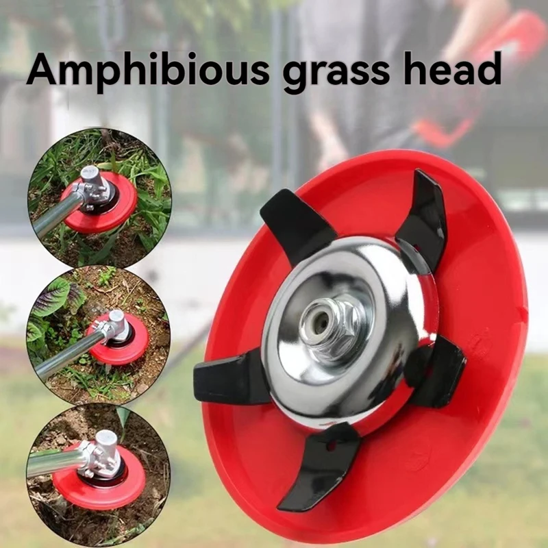 Multi-Functional Grass Trimmer Head For Lawn Mower Garden Tool Parts  Brush Weed Cutter Hedge Grass Trimmer 14.5Cm