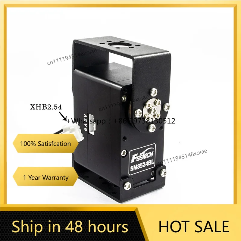 Feetech 24v 85kg Servo for Robot Arm Desktop Robot Service Robot Logistics System Servo