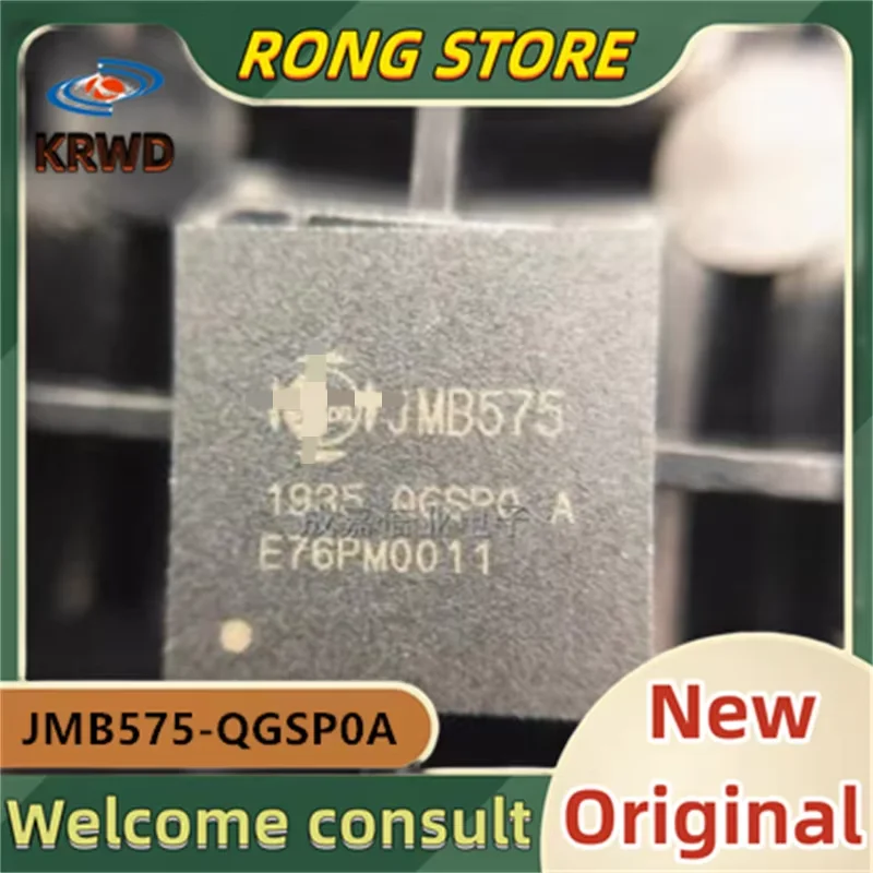 

(5 шт.) JMB575 новый и оригинальный чип IC JMB575-QGSP0A QFN-64