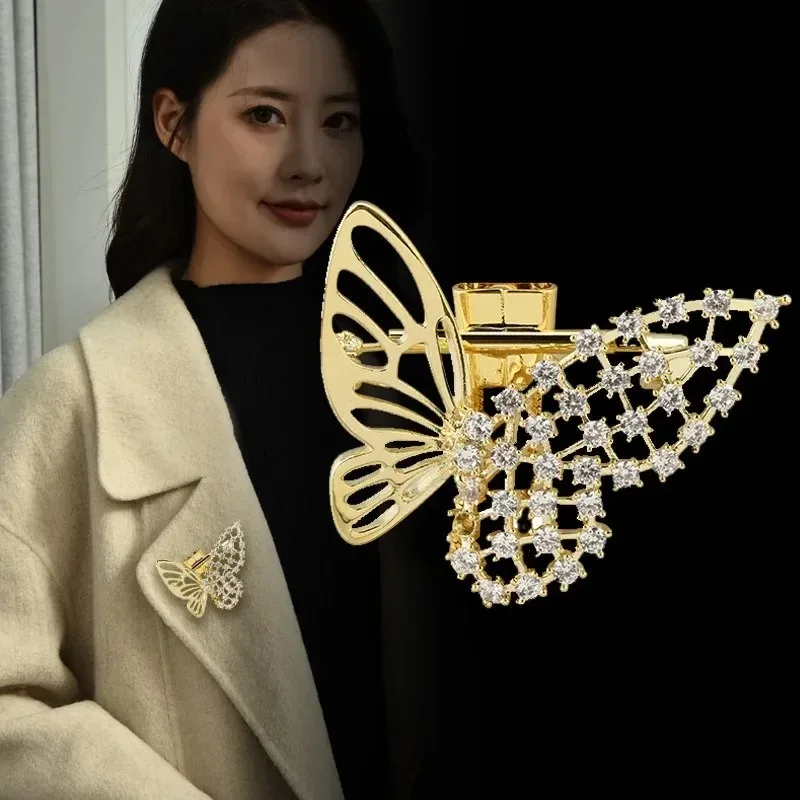 هذا بروش الفراشة الكريستالي المصنوع من تصميم Sky Garden هو بروش نسائي راقي مع إحساس بالتصميم