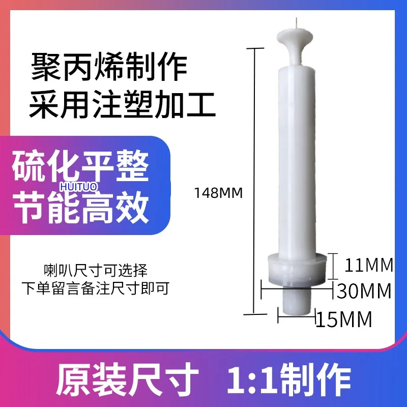 Wagner Ontlading Naald Elektrostatisch Spuiten Machine Accessoires Spuitpistool Spray Plastic Machine Poeder Pistool Haar Generator