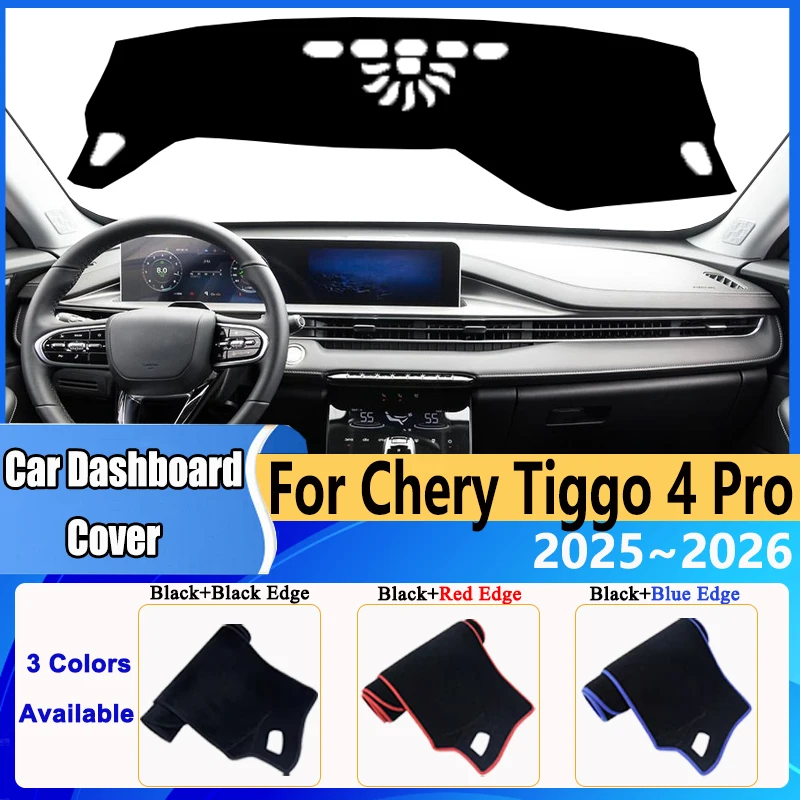 

Чехол на приборную панель автомобиля, коврик для приборной панели Chery Tiggo 4 Pro 2025 2026, солнцезащитный коврик, противоскользящая подушка, солнцезащитный козырек с защитой от УФ-лучей, автоаксессуары