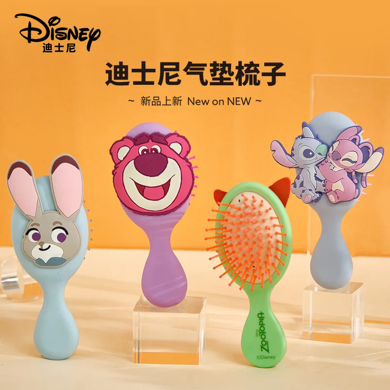 

Zootopia Judy Nick Cute Air Cushion Comb Compact and Portable Airbag Comb Cartoon Anime Peripheral Massage Comb Portable Gift