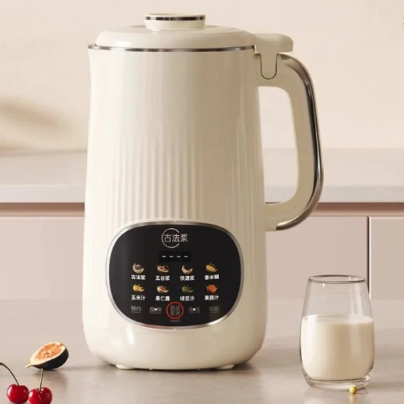 Milk Maker No Filtering Hassle Wall-breaker High Temp Auto-cleanse 1.4L Suitable